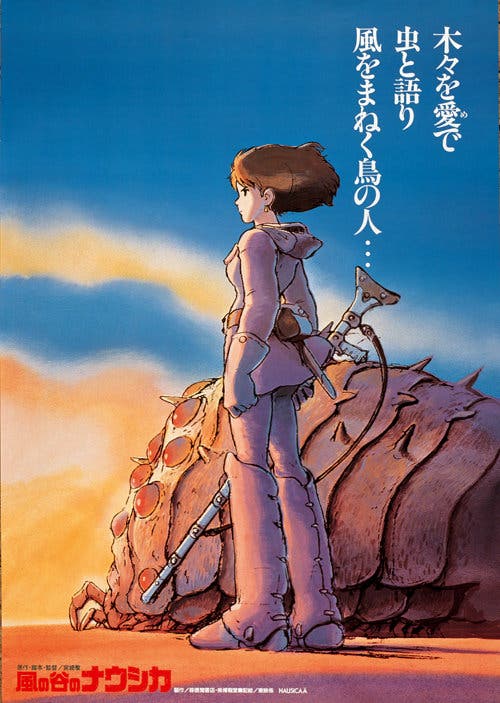 Ghibli Scene 1