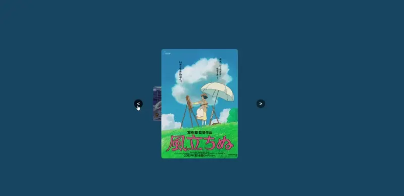 Ghibli Gallery